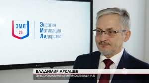 Единые учебники 18.03.2026