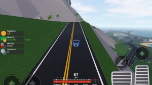 Играли в разбейся и получи деньги