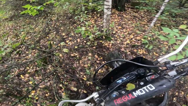 Эндуро. Новая тропа