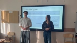 Инженеры будущего 2026 _ Видеопрезентация _ Кузьминцев Леонид Антонович