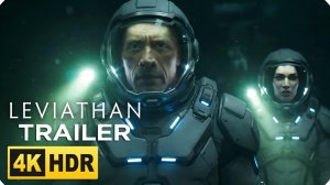 Левиафан (Трейлер 2026)