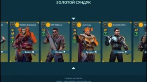 ВОТ ЭТО ПОДАРОЧЕК!