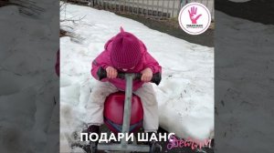 Амельченко София - дома и на улице