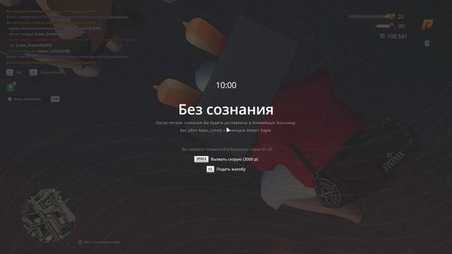 7777777777777777777777 смотреть онлайн