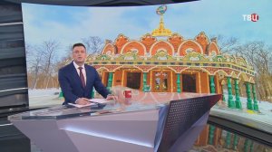 Собянин: На ВДНХ завершена комплексная реставрация 42 объектов