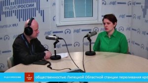 «Человек дела» - одна из победительниц конкурса «Липчанка года – 2026» - Анна Кос