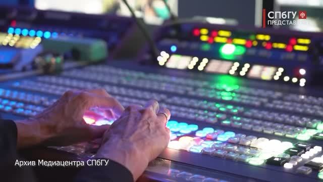 Новости СПбГУ: Студенты СПбГУ вошли в шорт-лист финалистов конкурса медиапроектов «УниверСити»