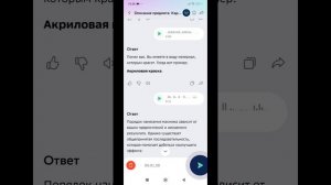 это треш, смотри до конца.