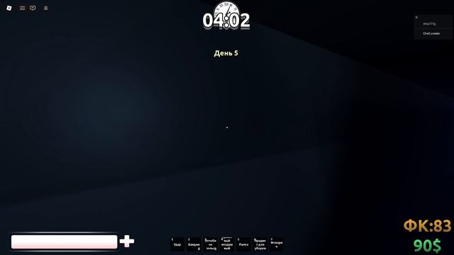 игра на подобии фнафа