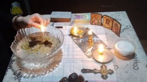 Очищение от негативной энергии