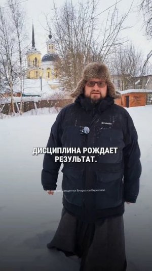 НЕ ЖДИ ВДОХНОВЕНИЯ... ✨ #мотивашки от Берегового