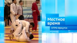 Турнир «Война миров» / Утро. Местное время / 20.03.2026