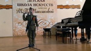 Вернулся он с войны домой. Стихотворение О. Пахомова