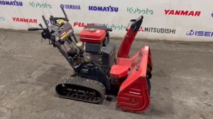 снегоуборщик YANMAR Je-HREL