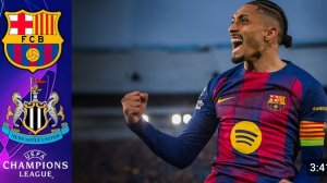 Барселона — Ньюкасл. Обзор матча. Обзор ответного матча Лиги чемпионов 18 финала.