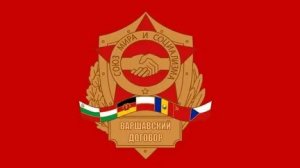 АРТЁМ19К ВСБЕСИЛСЯ