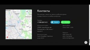 Koleso24.online лохотрон!