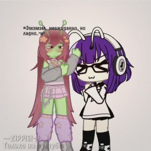 —Нуу, чёт опять лаги😞 /Вывод: Инфиникс–моя жена💍