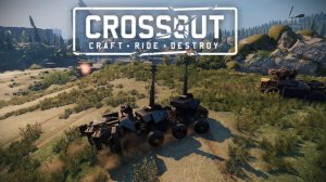 Экшен💥Стрима 18.03.26г ▶️ Кроссаут