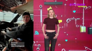 Новости Первого | Toxi$ сделал пересадку волос | Бустер запустил марафон по похудению