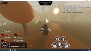 играю в роблокс форсакен как получить нового вижившиго джане доу