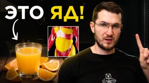 Эти 10 Продуктов Мешают Сжигать Висцеральный Жир