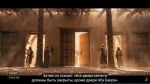 Последние слова Пророка Мухаммада ﷺ! Медина в слезах  Финальный эпизод — О Посланник