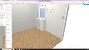 Глобальные параметры PlanPlace