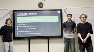 Конференция «Инженеры Будущего» 2026, Телеграм-бот для поиска и рекомендации интересных мест