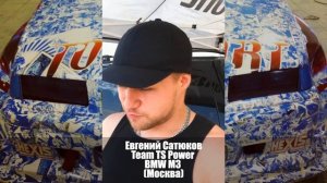 Запад угрожает Сибири #zaRRubin