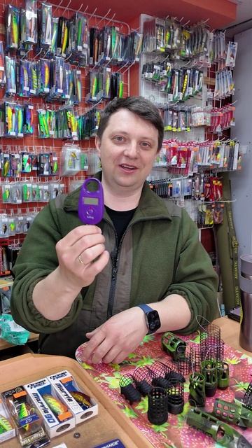 Микро весы для развеса микро трофеев