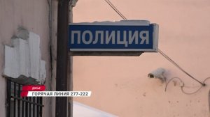 В Улан-Удэ два человека сгорели заживо в доме