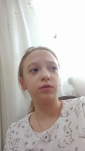 вот продолжение