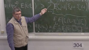 Теория вероятностей. Продолжение. Лекция 6, С.В.Шапошников