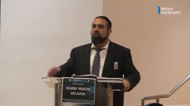 Важность Шалом Байт