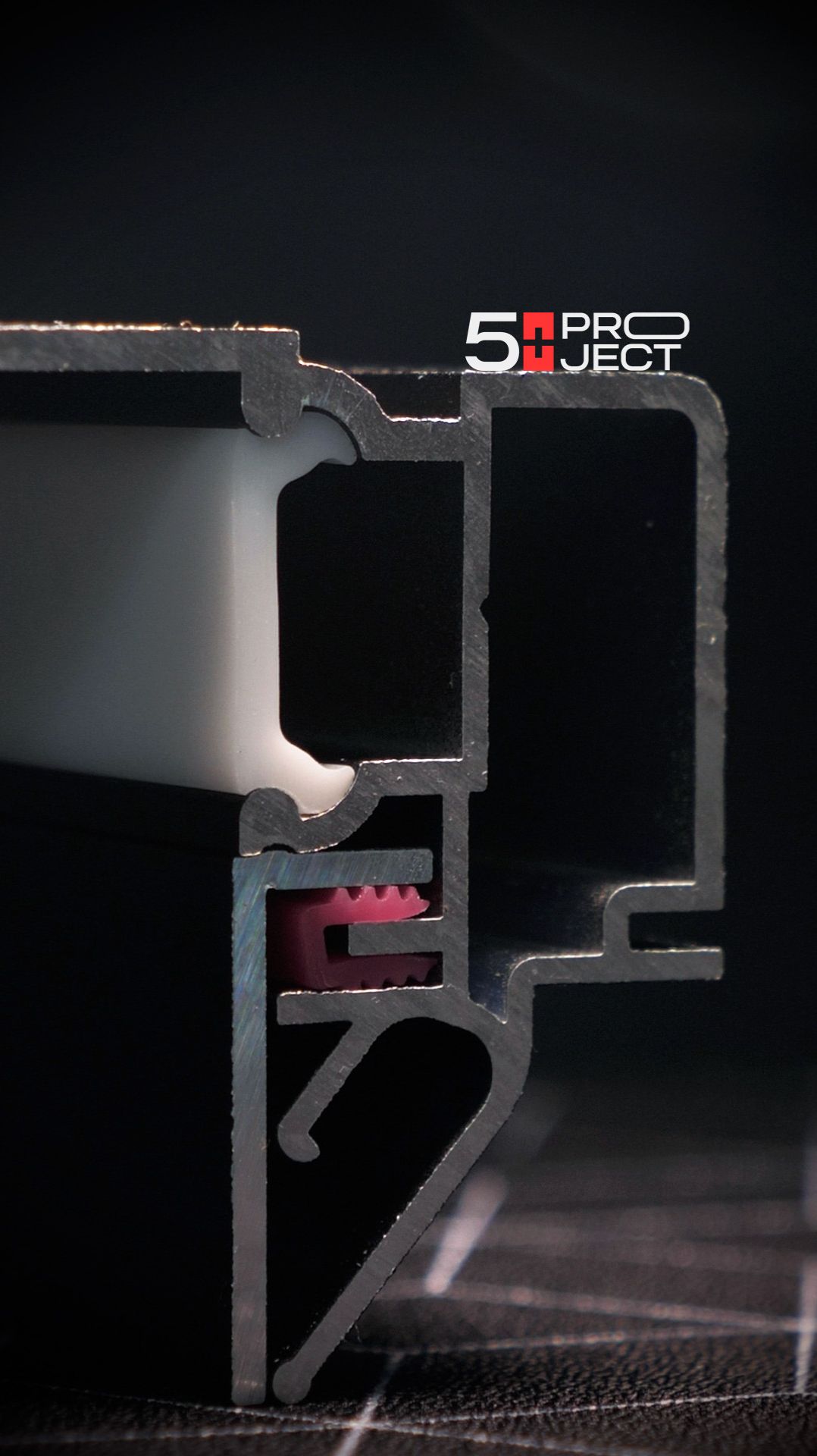 Проект 5+ | Профильные системы