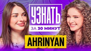 AhriNyan — Про S1mple, Грязь в мире CS, Конфликт со Скилзором, Измены и деньги / УЗНАТЬ ЗА 30 МИНУТ