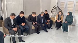 Заур Сахаватов совместно с Адилем Салаватовым навестили семьи пропавших без вести участников СВО