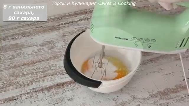 Всемирно известный французский яблочный пирог НЕВИДИМЫЙ! Тесто превращается в кр