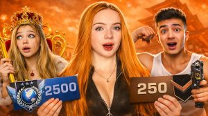 ЛЕГЕНДА ВЗЯТА 😈 | СОЛО БУСТ аккаунта ЮТУБЕРА Standoff 2