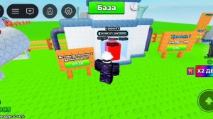 Роблокс:запусти свою ракету(2 часть)