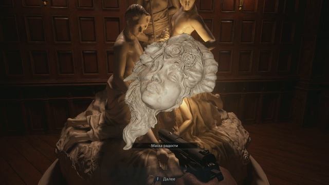 Resident Evil Village 08