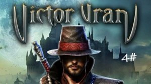 Victor Vran - Overkill Edition 4# | Оскверненная гробница | 5 Звёзд | Секреты 2/2