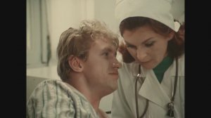 Вы чью кровь в меня влили? Фрагменты из фильма "Большая перемена". 1972 г.