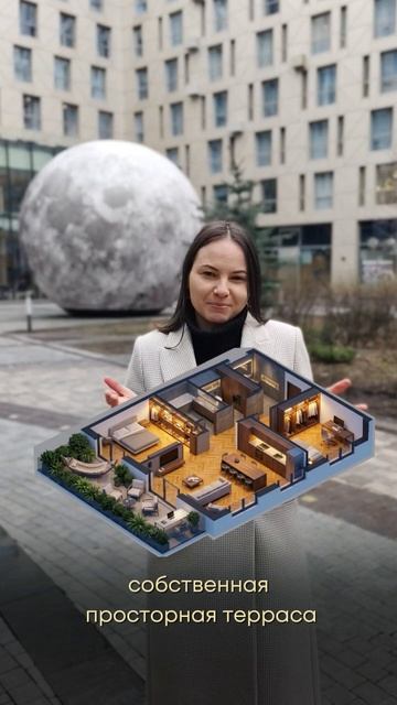 ❓Сколько стоит квартира с ТЕРРАСОЙ на Васильевском?