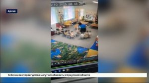 Бывшую воспитательницу детсада в Усолье-Сибирском будут судить за жестокое обращение с детьми