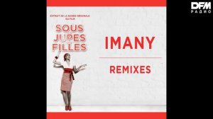Imany — You Will Never Know (Ivan Spell & Daniel Magre Rebo...