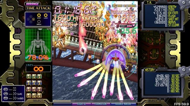 Crimson Clover: WE - Arrange/ Time Attack/ Type I/ 406,04 M