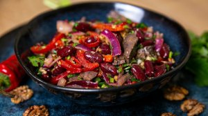 Салат ТБИЛИСИ праздничный. Грузинский салат с говядиной.