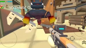 чикенган но я прошёл вот эти все уровни ради пиццы